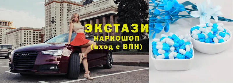 как найти закладки  Ленинск  ЭКСТАЗИ XTC 